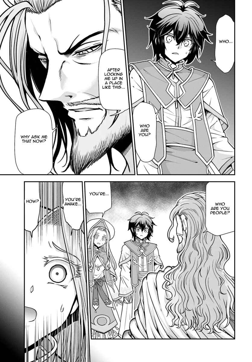 Page 15 Chapter 54 Tenohira Kaitaku Mura de Isekai Kenkokuki ~Fueteku Yome-tachi to Nonbiri Mujintou Life~