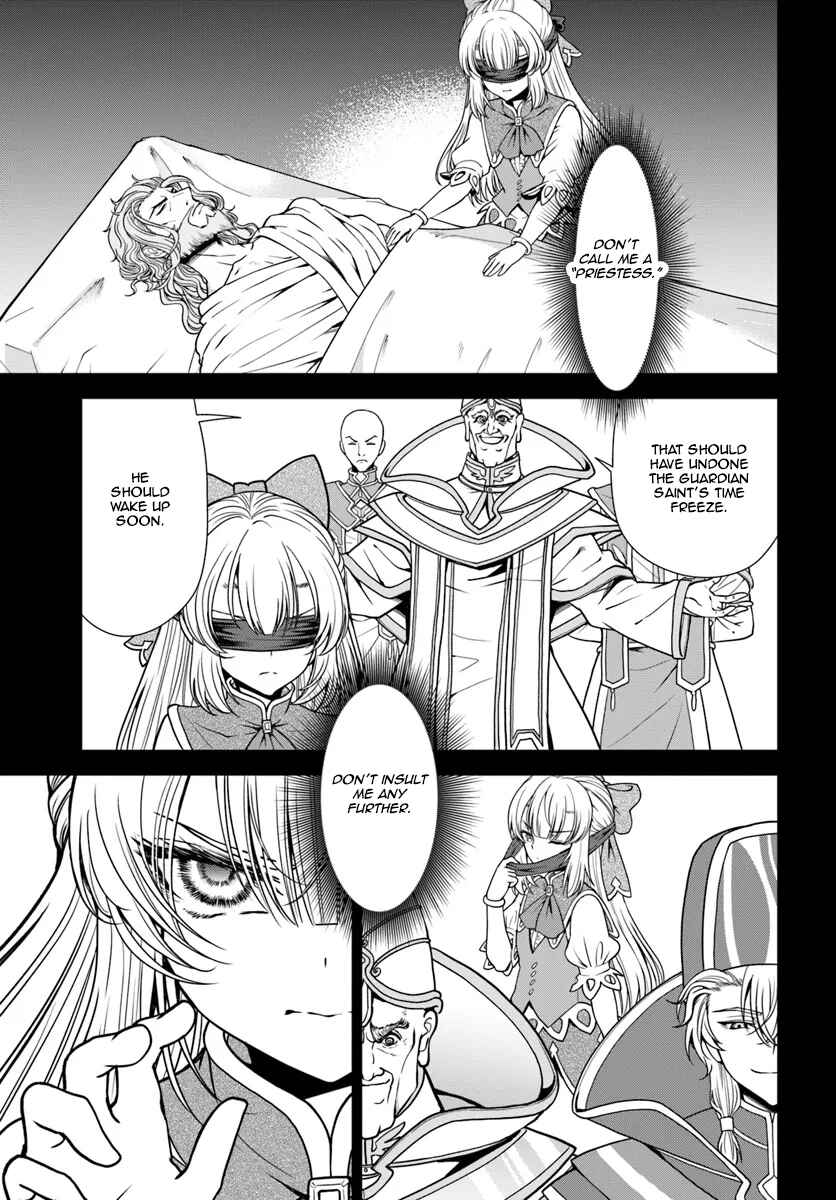 Page 21 Chapter 54 Tenohira Kaitaku Mura de Isekai Kenkokuki ~Fueteku Yome-tachi to Nonbiri Mujintou Life~