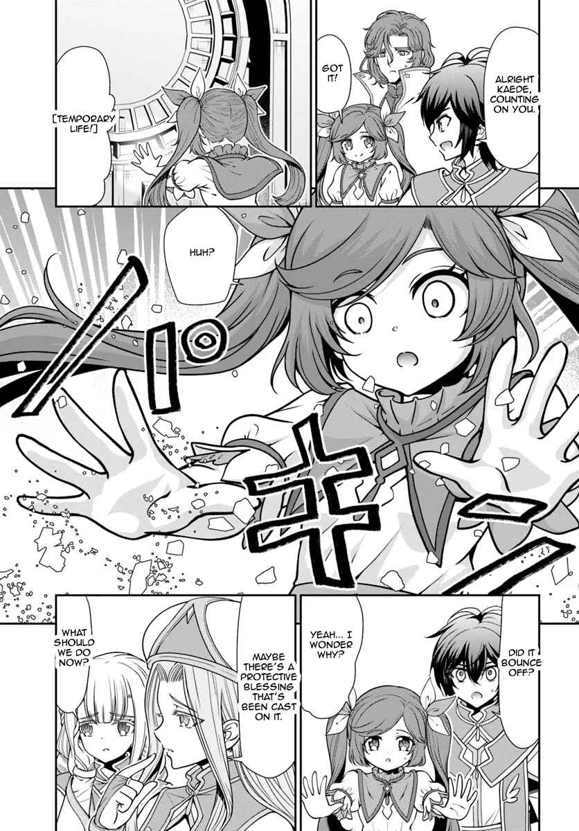 Page 5 Chapter 54 Tenohira Kaitaku Mura de Isekai Kenkokuki ~Fueteku Yome-tachi to Nonbiri Mujintou Life~