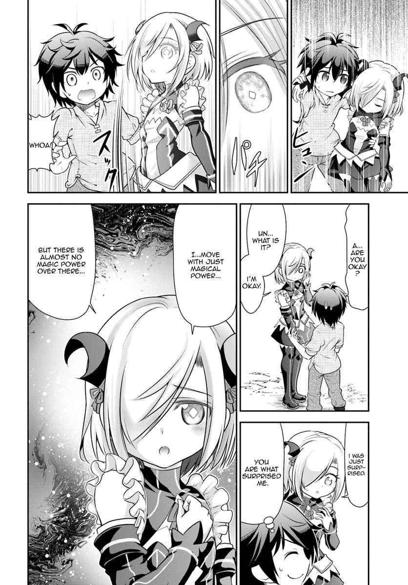 Page 11 Chapter 7 Tenohira Kaitaku Mura de Isekai Kenkokuki ~Fueteku Yome-tachi to Nonbiri Mujintou Life~