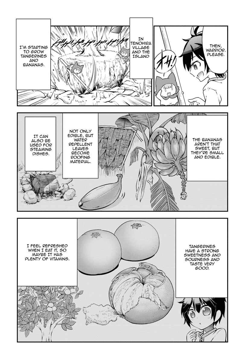 Page 17 Chapter 7 Tenohira Kaitaku Mura de Isekai Kenkokuki ~Fueteku Yome-tachi to Nonbiri Mujintou Life~