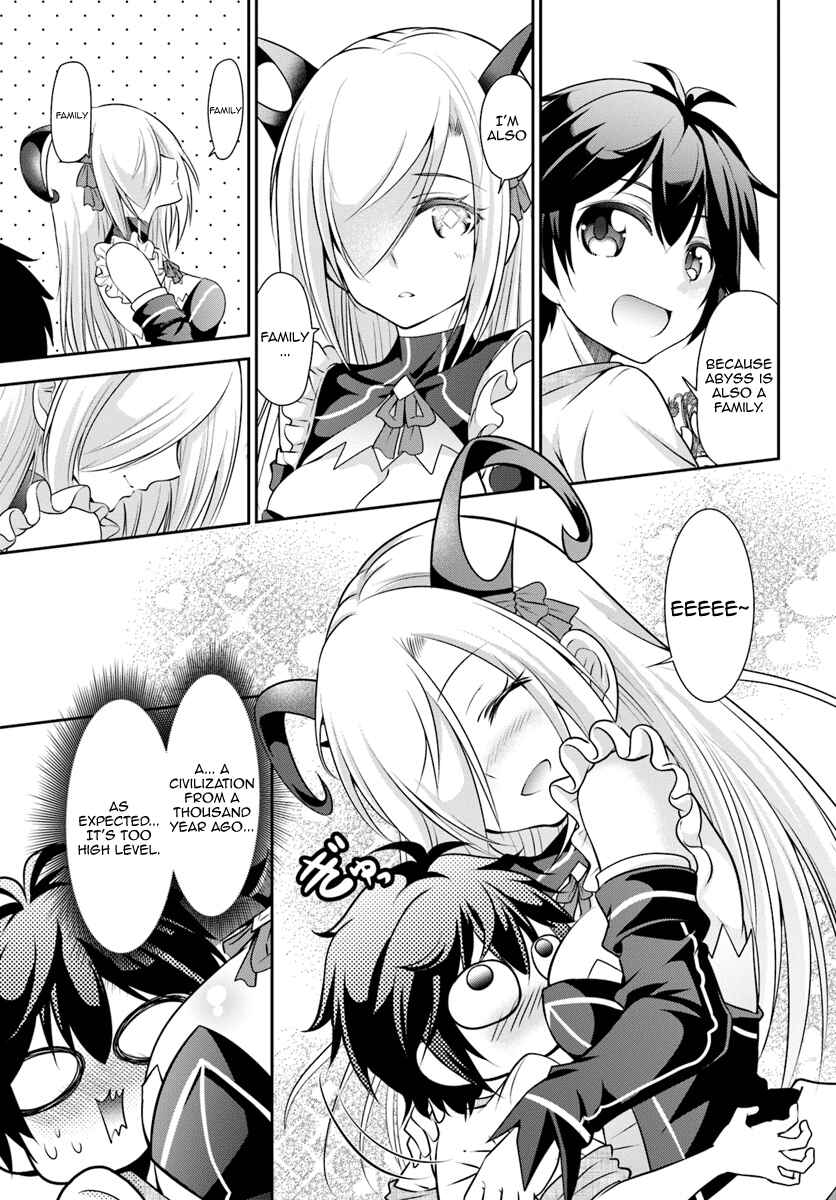 Page 20 Chapter 7 Tenohira Kaitaku Mura de Isekai Kenkokuki ~Fueteku Yome-tachi to Nonbiri Mujintou Life~