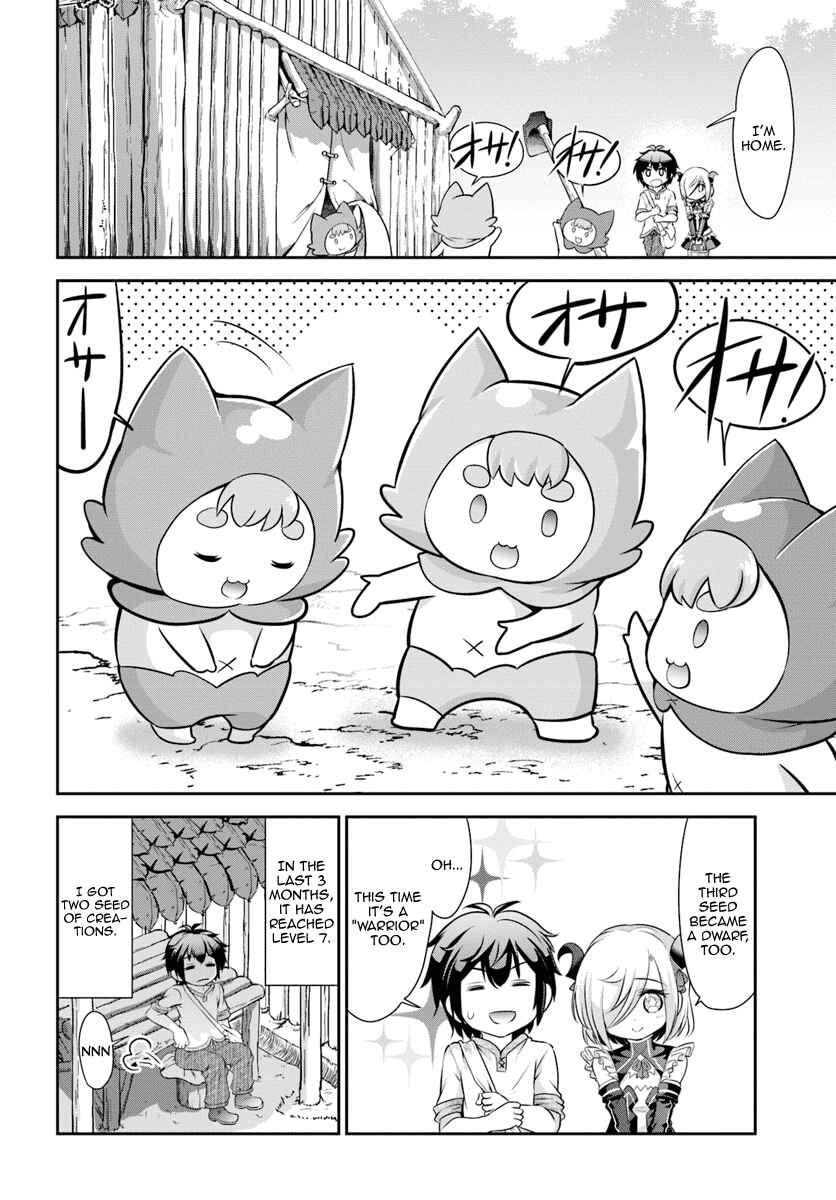 Page 21 Chapter 7 Tenohira Kaitaku Mura de Isekai Kenkokuki ~Fueteku Yome-tachi to Nonbiri Mujintou Life~