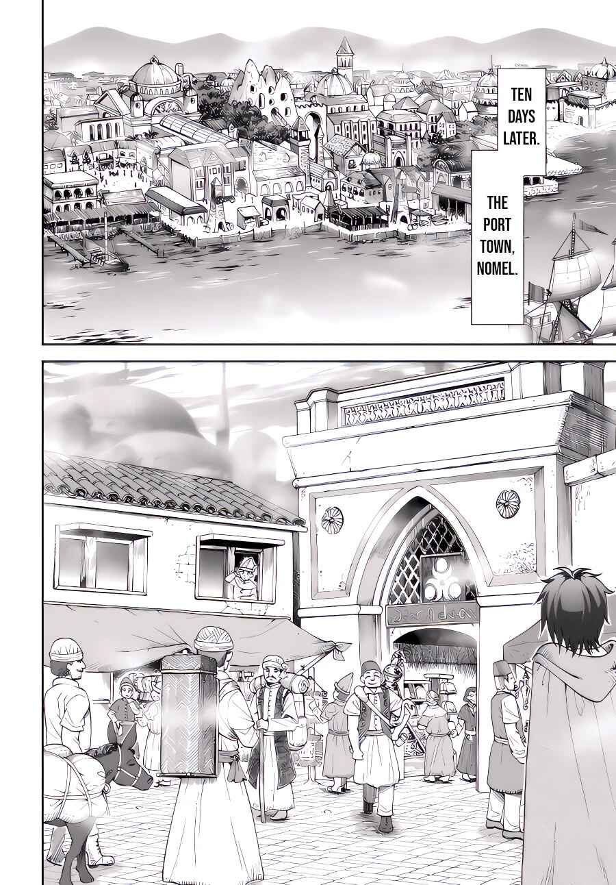 Page 11 Chapter 39 Tenohira Kaitaku Mura de Isekai Kenkokuki ~Fueteku Yome-tachi to Nonbiri Mujintou Life~