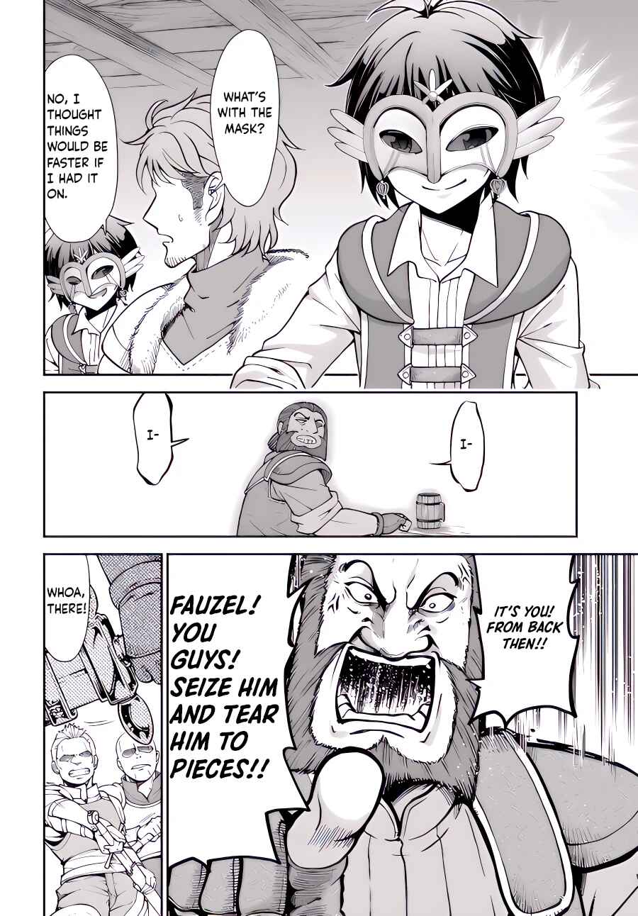 Page 15 Chapter 39 Tenohira Kaitaku Mura de Isekai Kenkokuki ~Fueteku Yome-tachi to Nonbiri Mujintou Life~