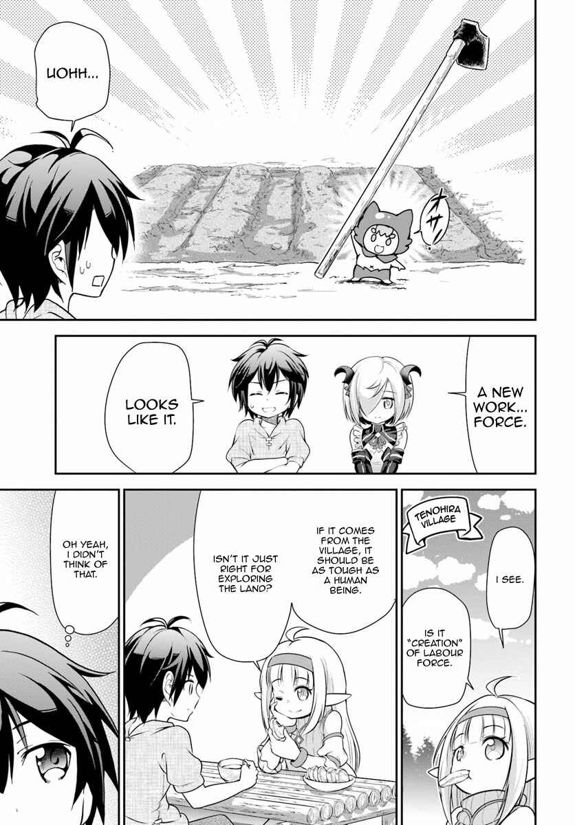Page 12 Chapter 5 Tenohira Kaitaku Mura de Isekai Kenkokuki ~Fueteku Yome-tachi to Nonbiri Mujintou Life~