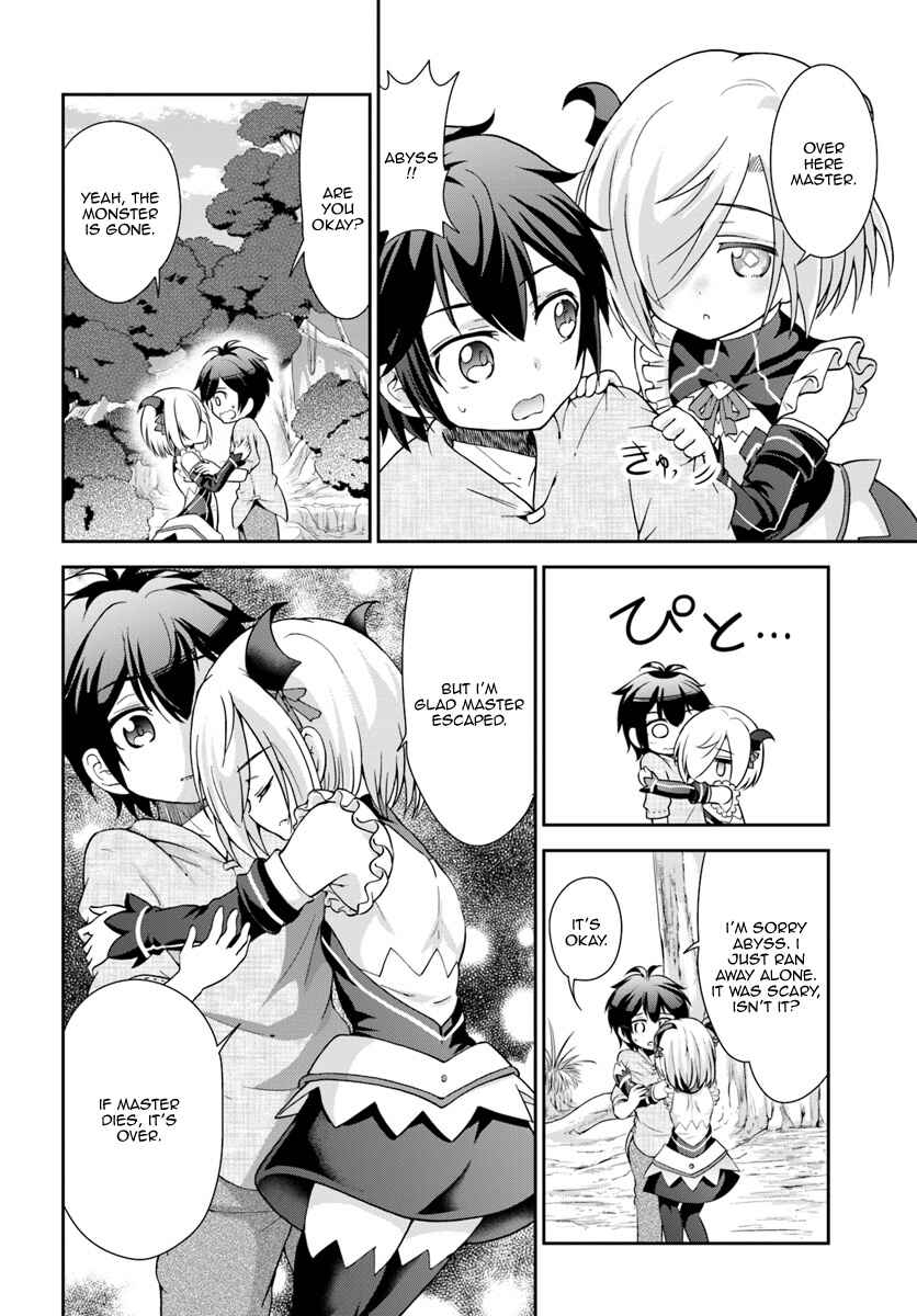 Page 21 Chapter 5 Tenohira Kaitaku Mura de Isekai Kenkokuki ~Fueteku Yome-tachi to Nonbiri Mujintou Life~