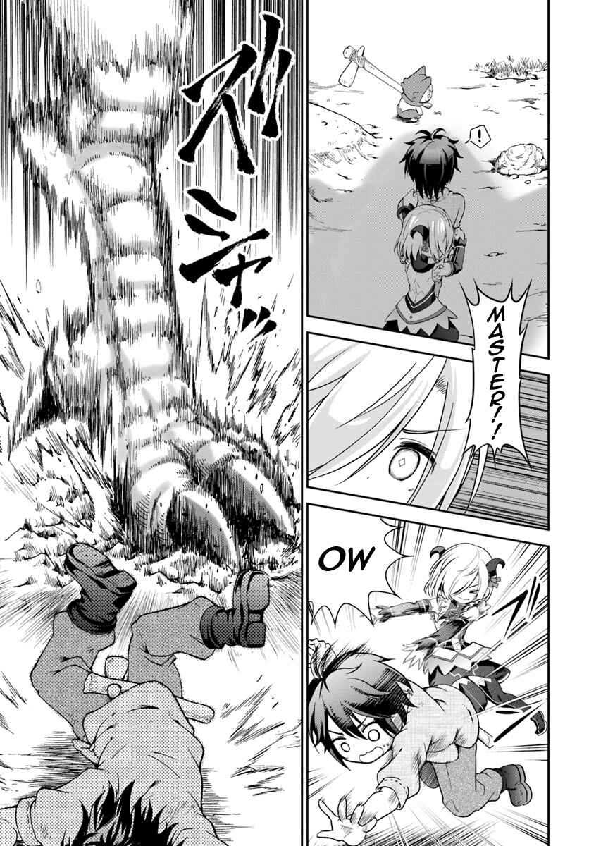 Page 24 Chapter 5 Tenohira Kaitaku Mura de Isekai Kenkokuki ~Fueteku Yome-tachi to Nonbiri Mujintou Life~