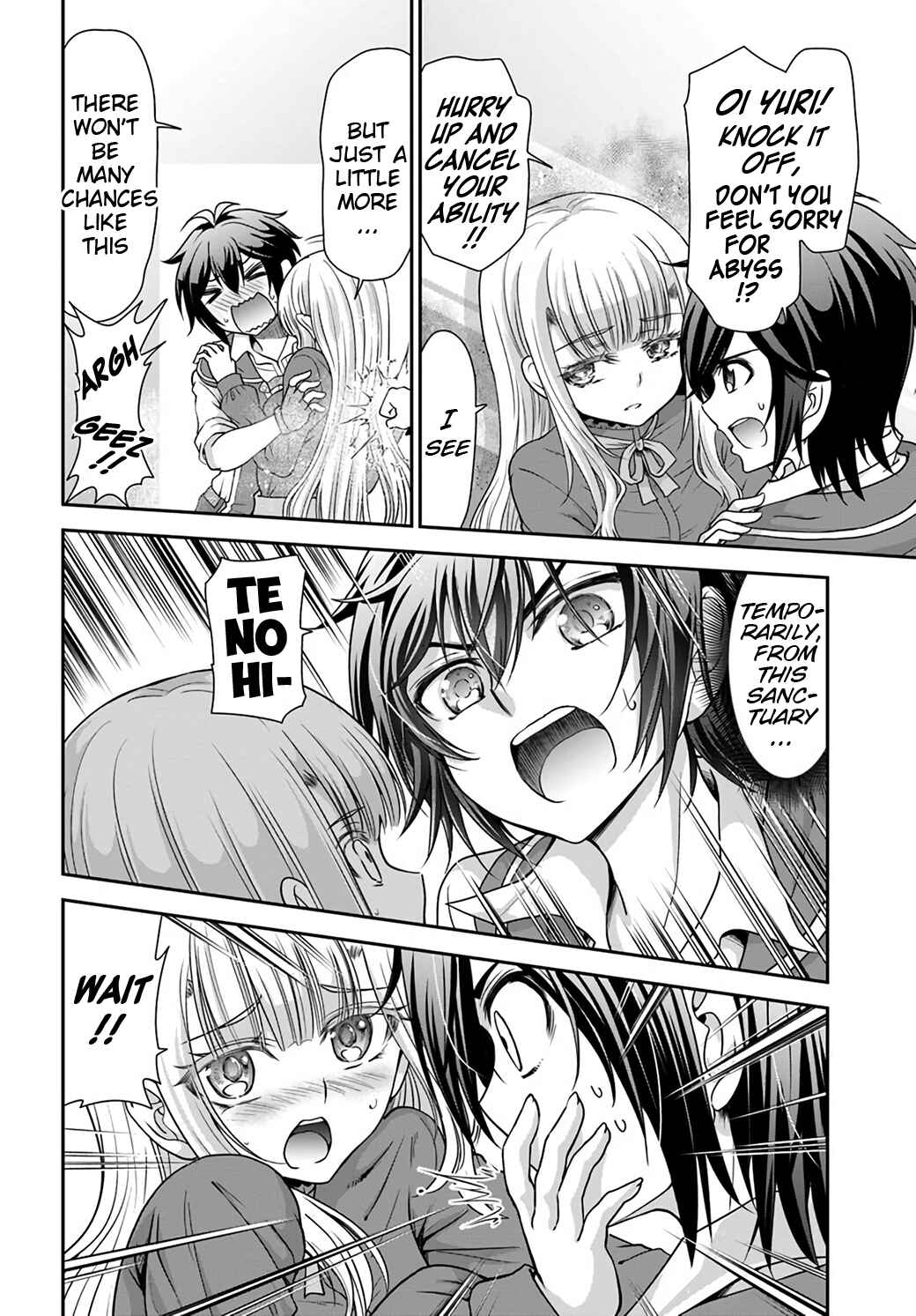 Page 12 Chapter 21 Tenohira Kaitaku Mura de Isekai Kenkokuki ~Fueteku Yome-tachi to Nonbiri Mujintou Life~