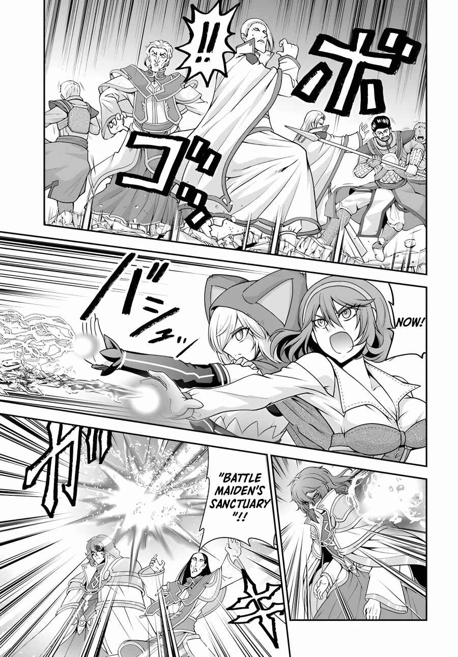 Page 12 Chapter 42 Tenohira Kaitaku Mura de Isekai Kenkokuki ~Fueteku Yome-tachi to Nonbiri Mujintou Life~
