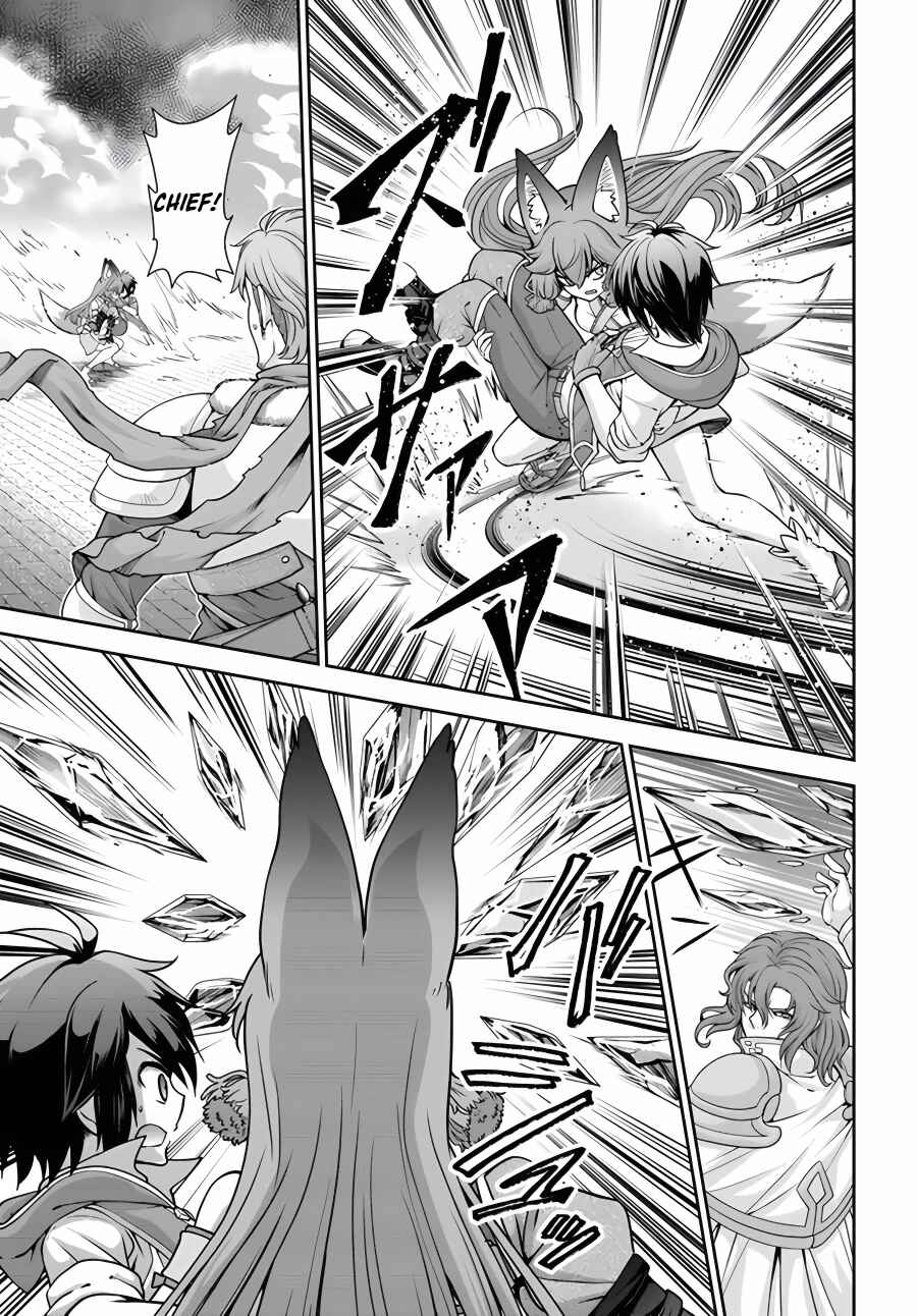 Page 14 Chapter 42 Tenohira Kaitaku Mura de Isekai Kenkokuki ~Fueteku Yome-tachi to Nonbiri Mujintou Life~