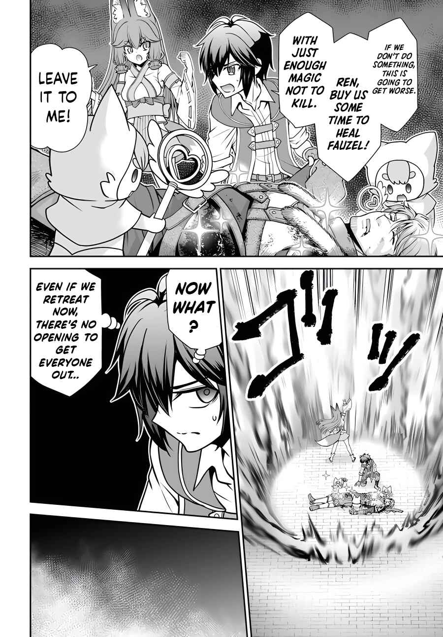 Page 17 Chapter 42 Tenohira Kaitaku Mura de Isekai Kenkokuki ~Fueteku Yome-tachi to Nonbiri Mujintou Life~