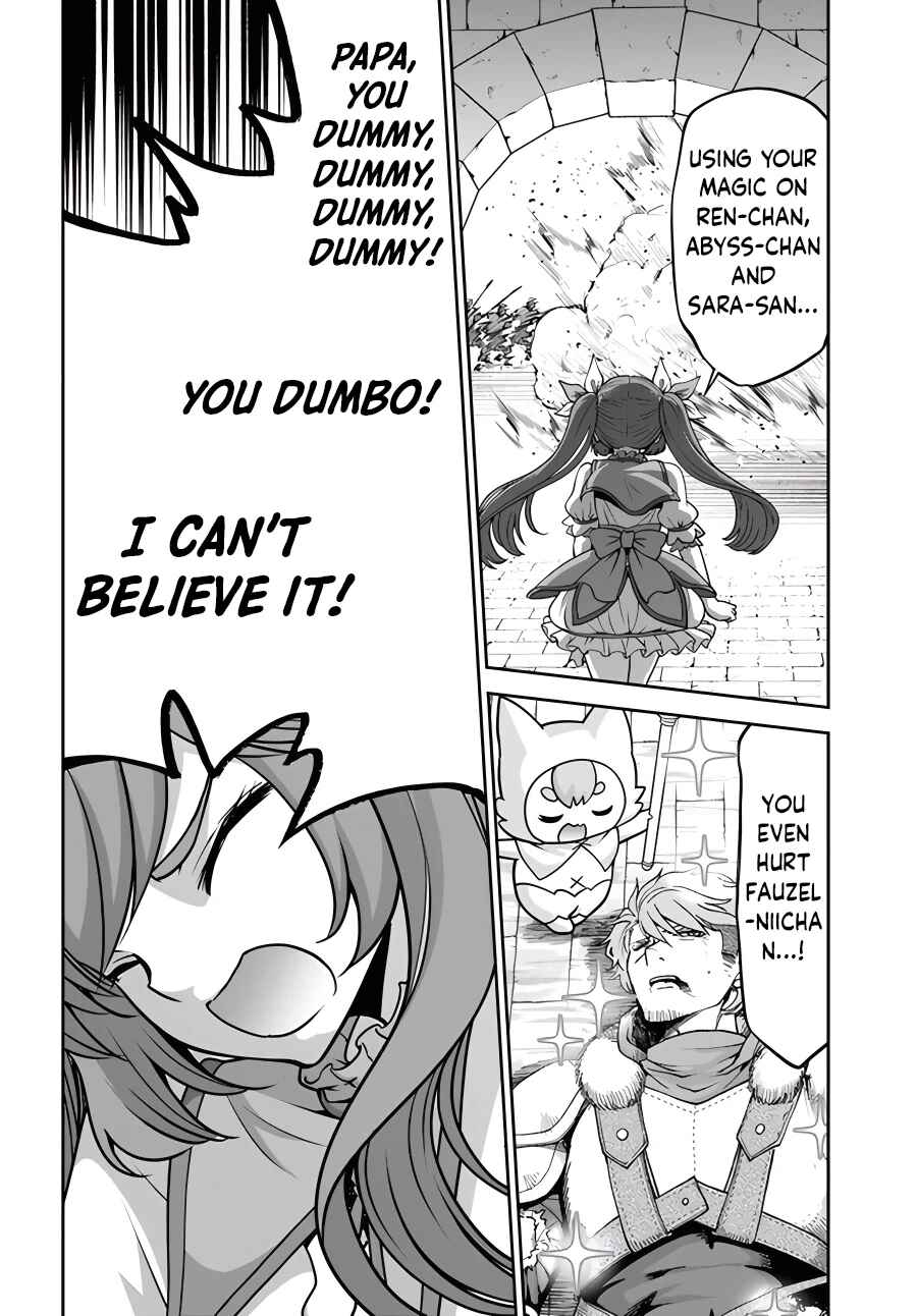 Page 19 Chapter 42 Tenohira Kaitaku Mura de Isekai Kenkokuki ~Fueteku Yome-tachi to Nonbiri Mujintou Life~