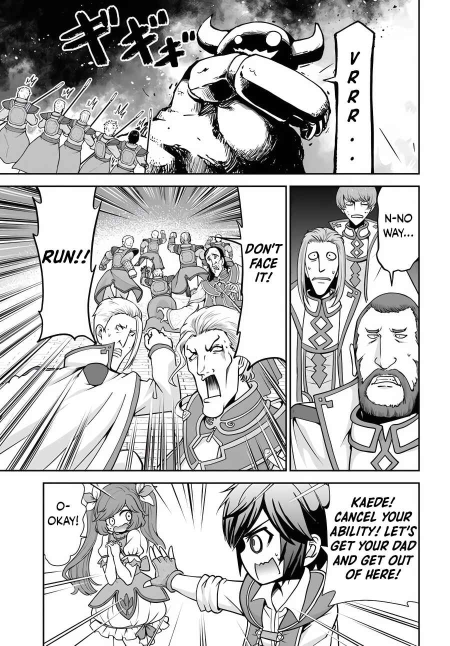 Page 23 Chapter 42 Tenohira Kaitaku Mura de Isekai Kenkokuki ~Fueteku Yome-tachi to Nonbiri Mujintou Life~