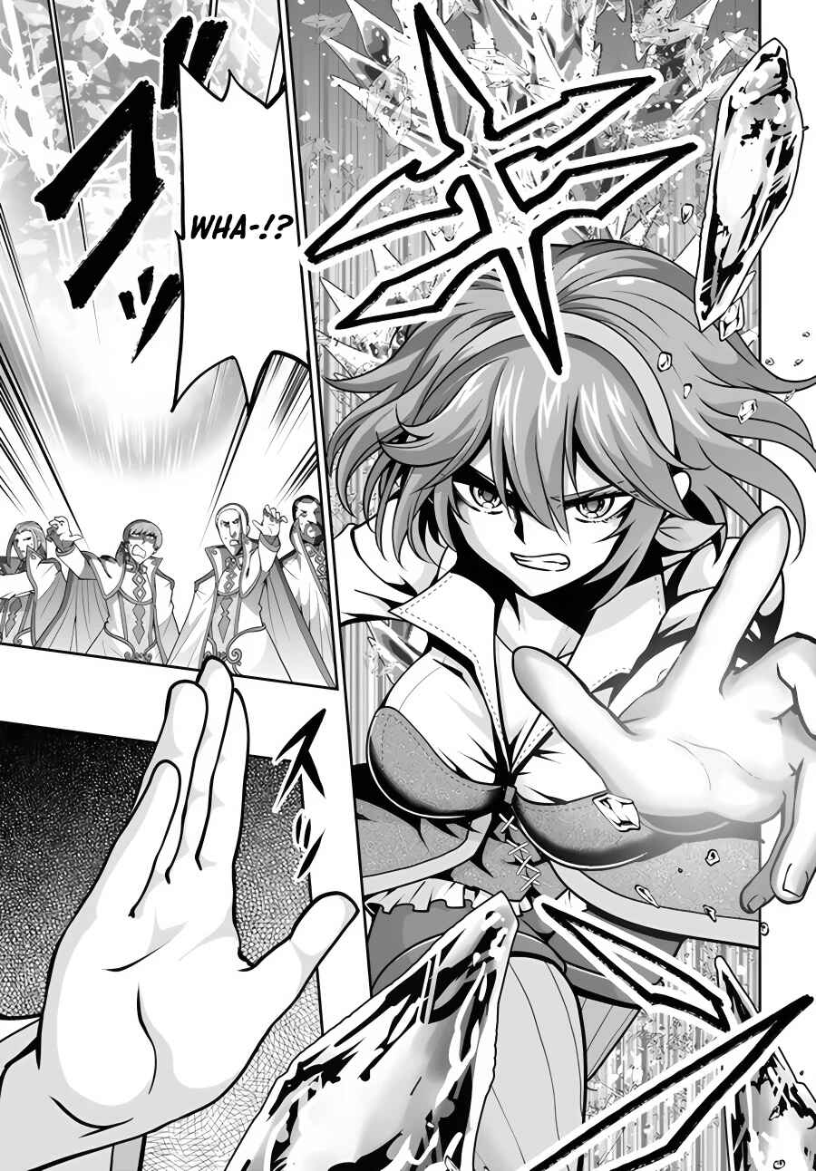 Page 8 Chapter 42 Tenohira Kaitaku Mura de Isekai Kenkokuki ~Fueteku Yome-tachi to Nonbiri Mujintou Life~