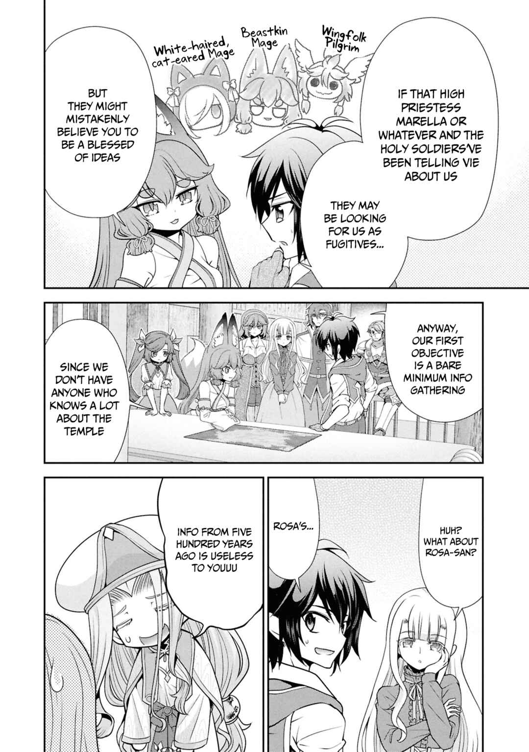 Page 17 Chapter 49 Tenohira Kaitaku Mura de Isekai Kenkokuki ~Fueteku Yome-tachi to Nonbiri Mujintou Life~