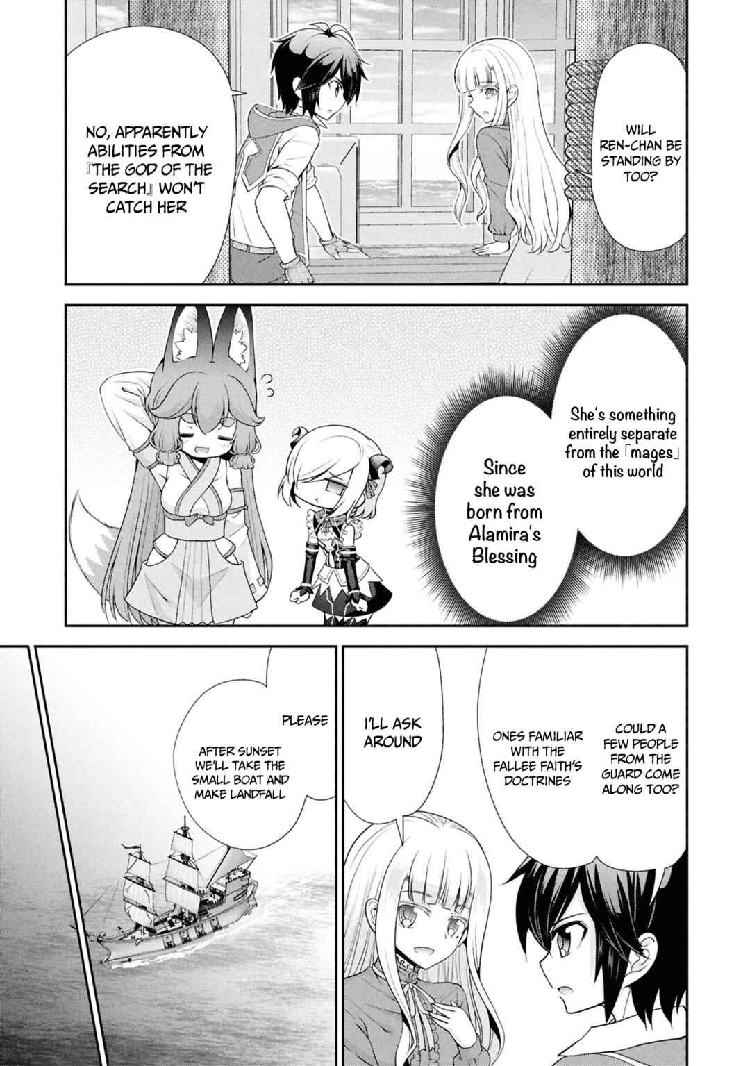 Page 20 Chapter 49 Tenohira Kaitaku Mura de Isekai Kenkokuki ~Fueteku Yome-tachi to Nonbiri Mujintou Life~