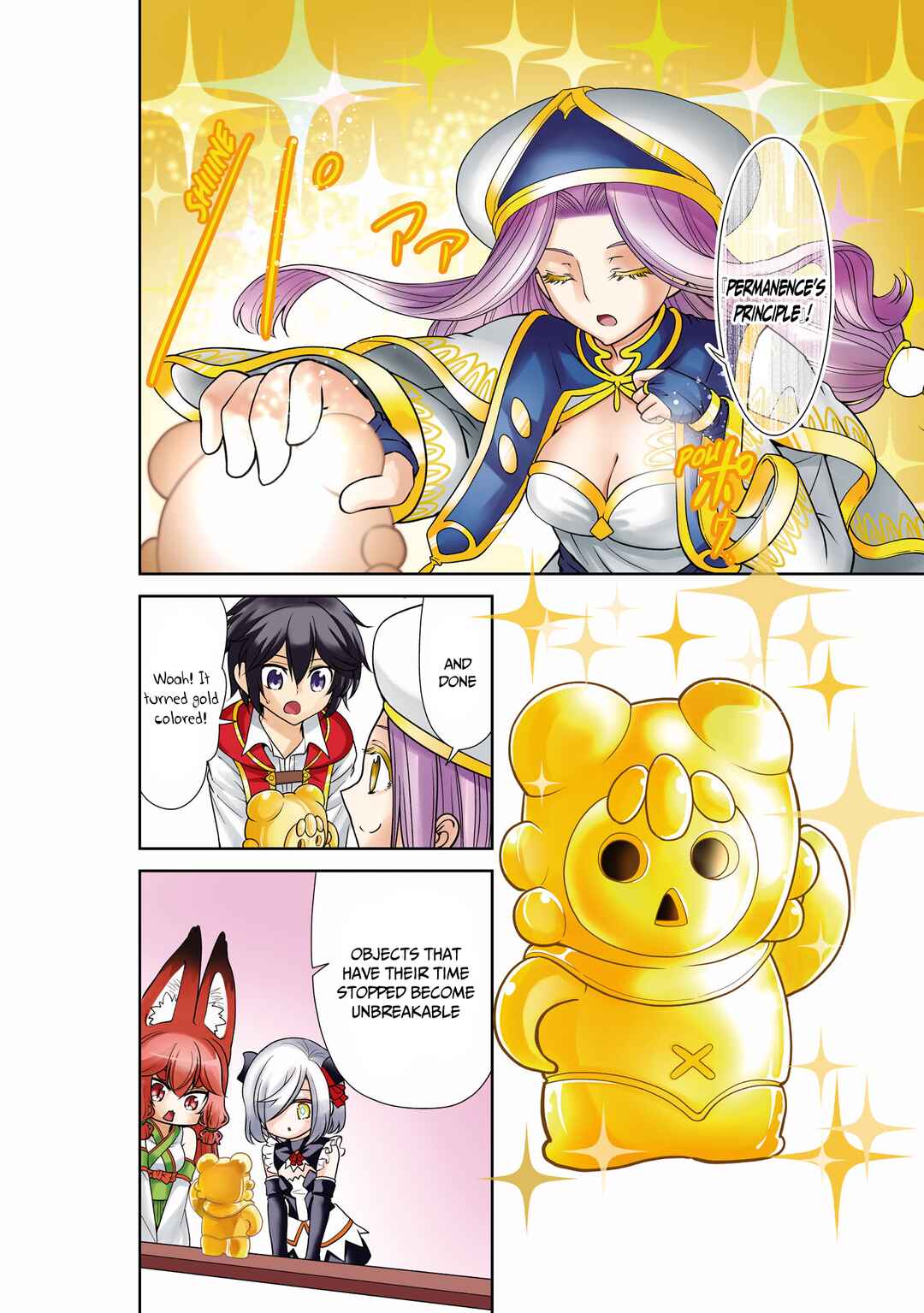 Page 5 Chapter 49 Tenohira Kaitaku Mura de Isekai Kenkokuki ~Fueteku Yome-tachi to Nonbiri Mujintou Life~