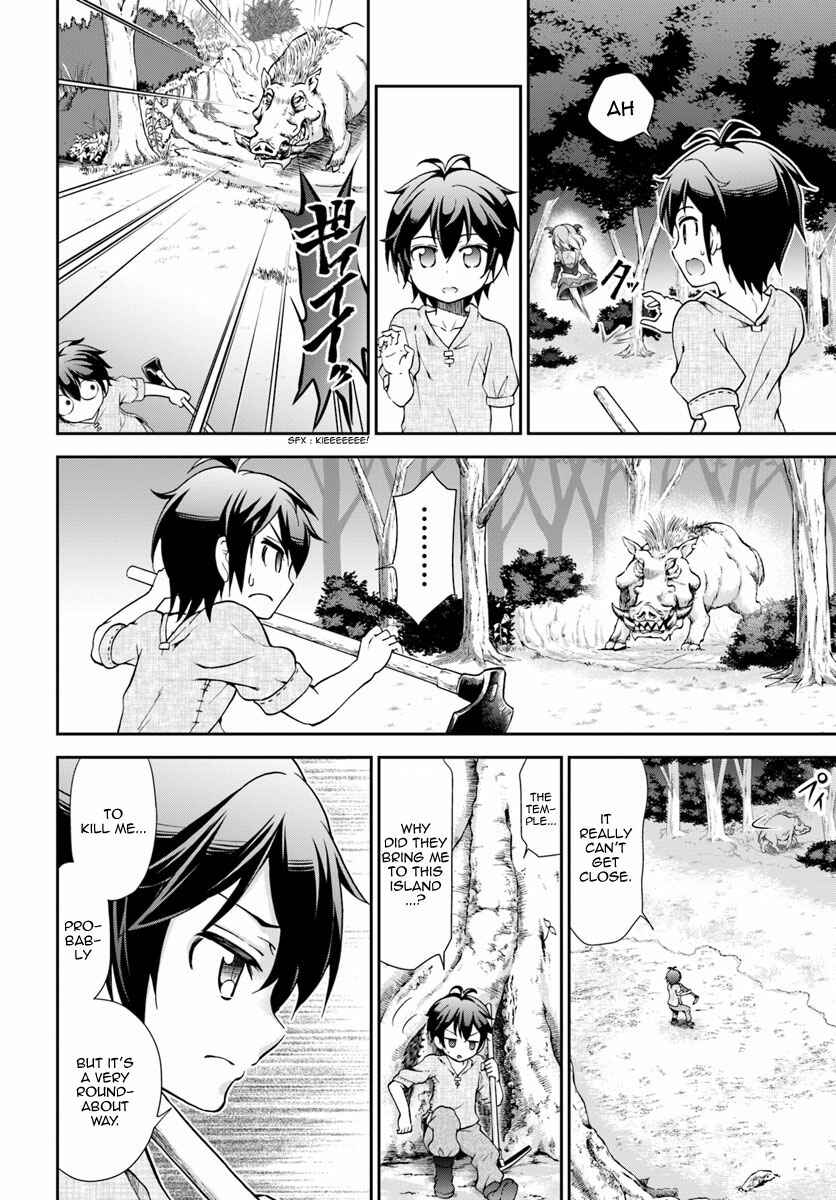 Page 11 Chapter 3 Tenohira Kaitaku Mura de Isekai Kenkokuki ~Fueteku Yome-tachi to Nonbiri Mujintou Life~
