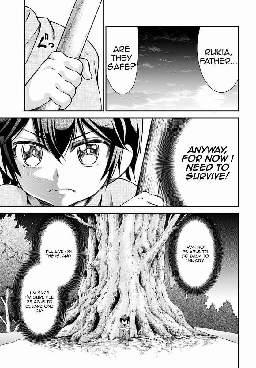 Page 12 Chapter 3 Tenohira Kaitaku Mura de Isekai Kenkokuki ~Fueteku Yome-tachi to Nonbiri Mujintou Life~