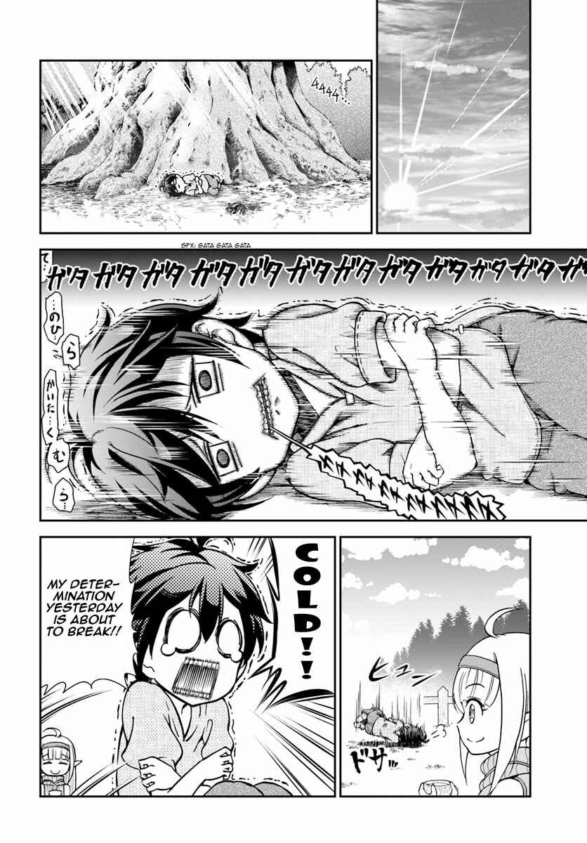 Page 13 Chapter 3 Tenohira Kaitaku Mura de Isekai Kenkokuki ~Fueteku Yome-tachi to Nonbiri Mujintou Life~