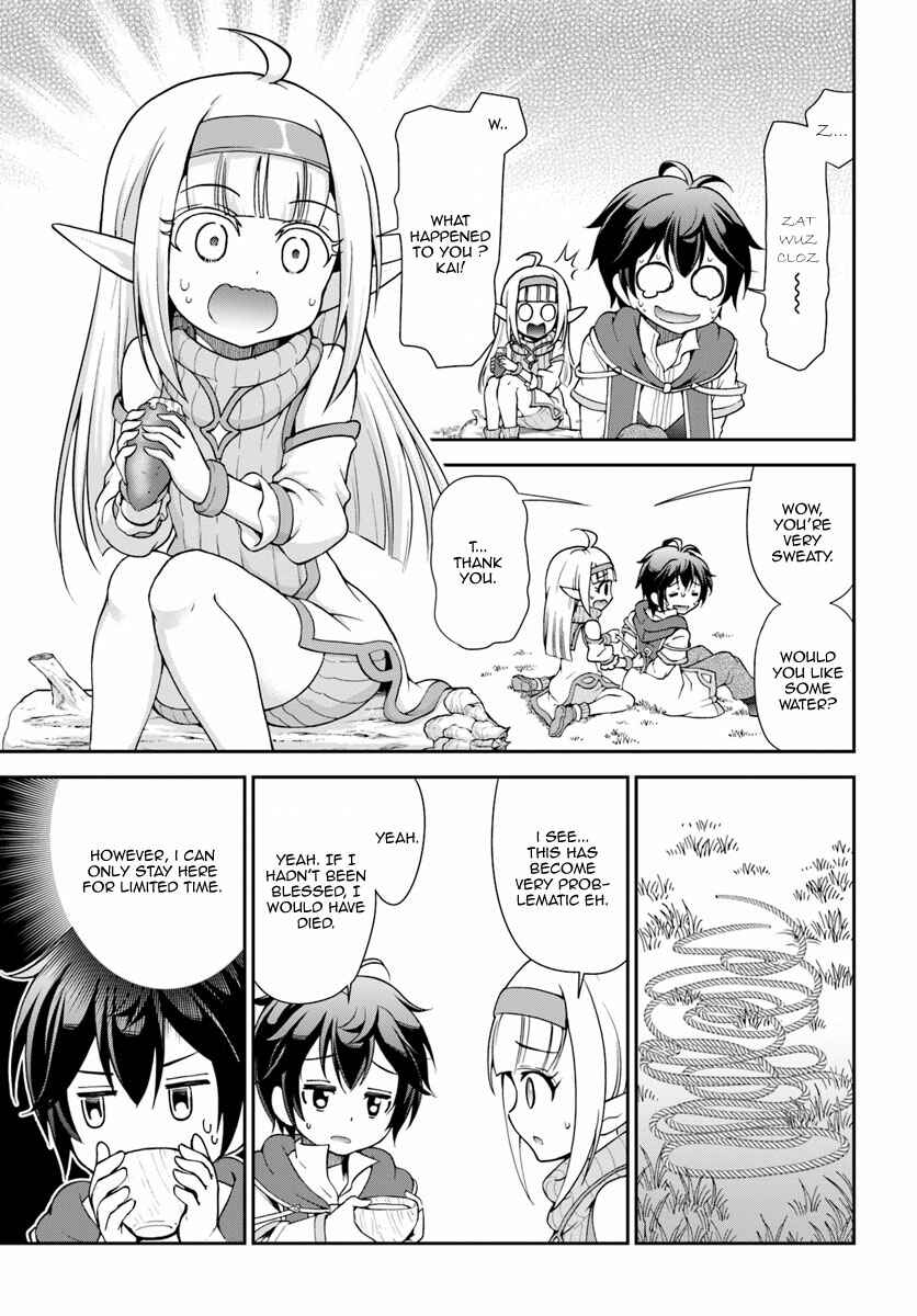 Page 5 Chapter 3 Tenohira Kaitaku Mura de Isekai Kenkokuki ~Fueteku Yome-tachi to Nonbiri Mujintou Life~