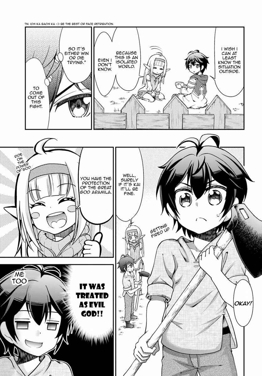 Page 7 Chapter 3 Tenohira Kaitaku Mura de Isekai Kenkokuki ~Fueteku Yome-tachi to Nonbiri Mujintou Life~