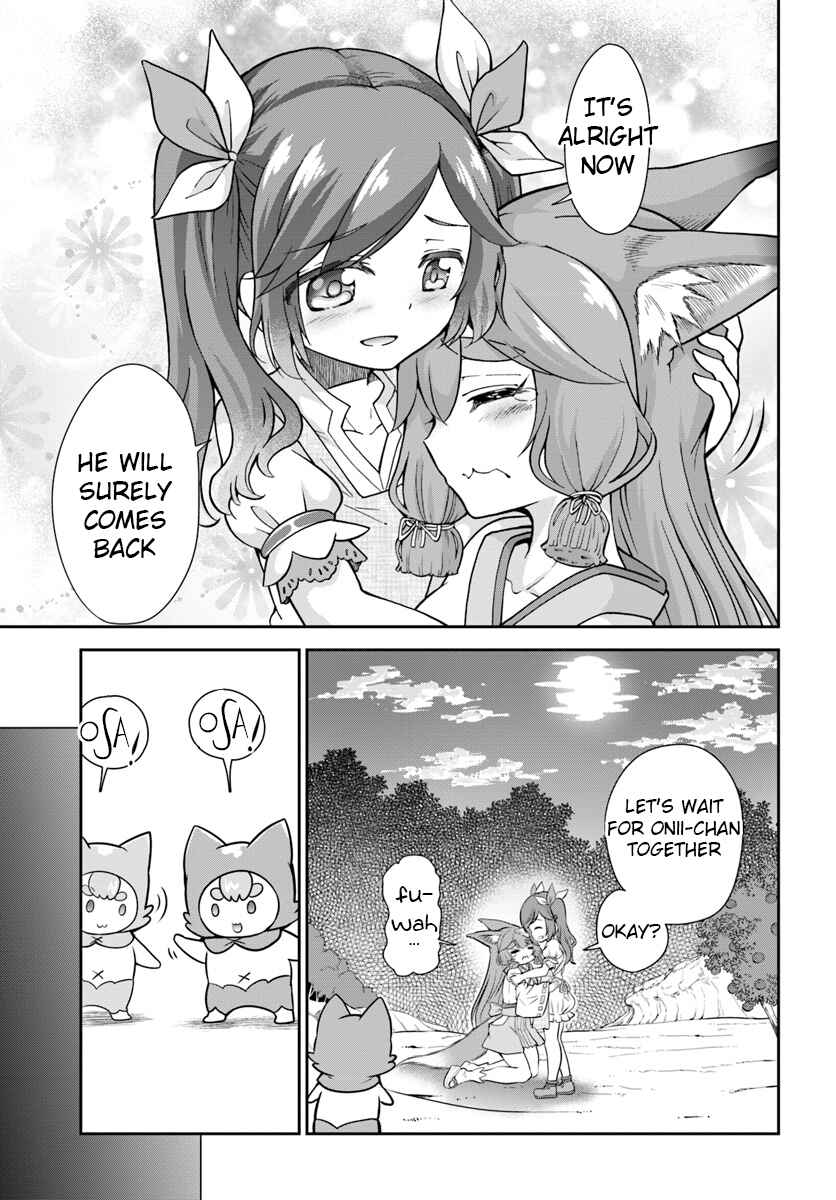 Page 17 Chapter 10 Tenohira Kaitaku Mura de Isekai Kenkokuki ~Fueteku Yome-tachi to Nonbiri Mujintou Life~