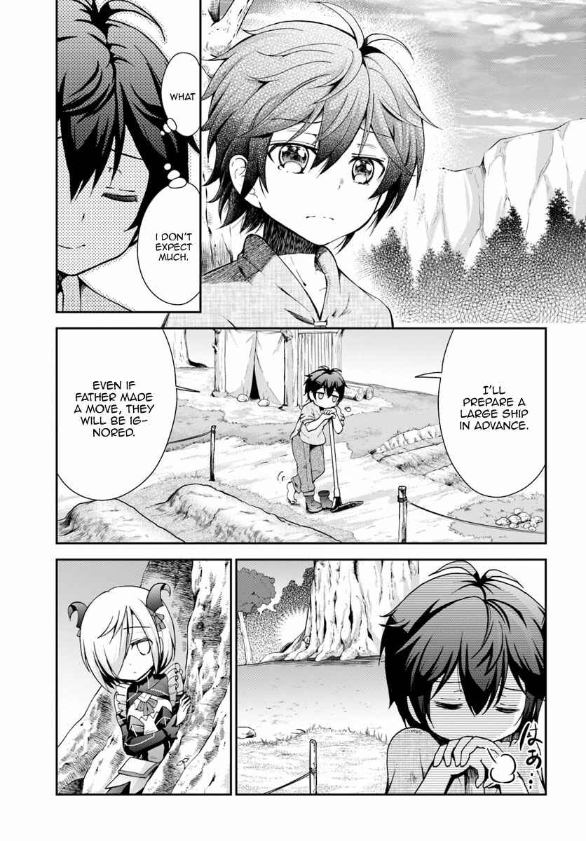 Page 12 Chapter 4 Tenohira Kaitaku Mura de Isekai Kenkokuki ~Fueteku Yome-tachi to Nonbiri Mujintou Life~
