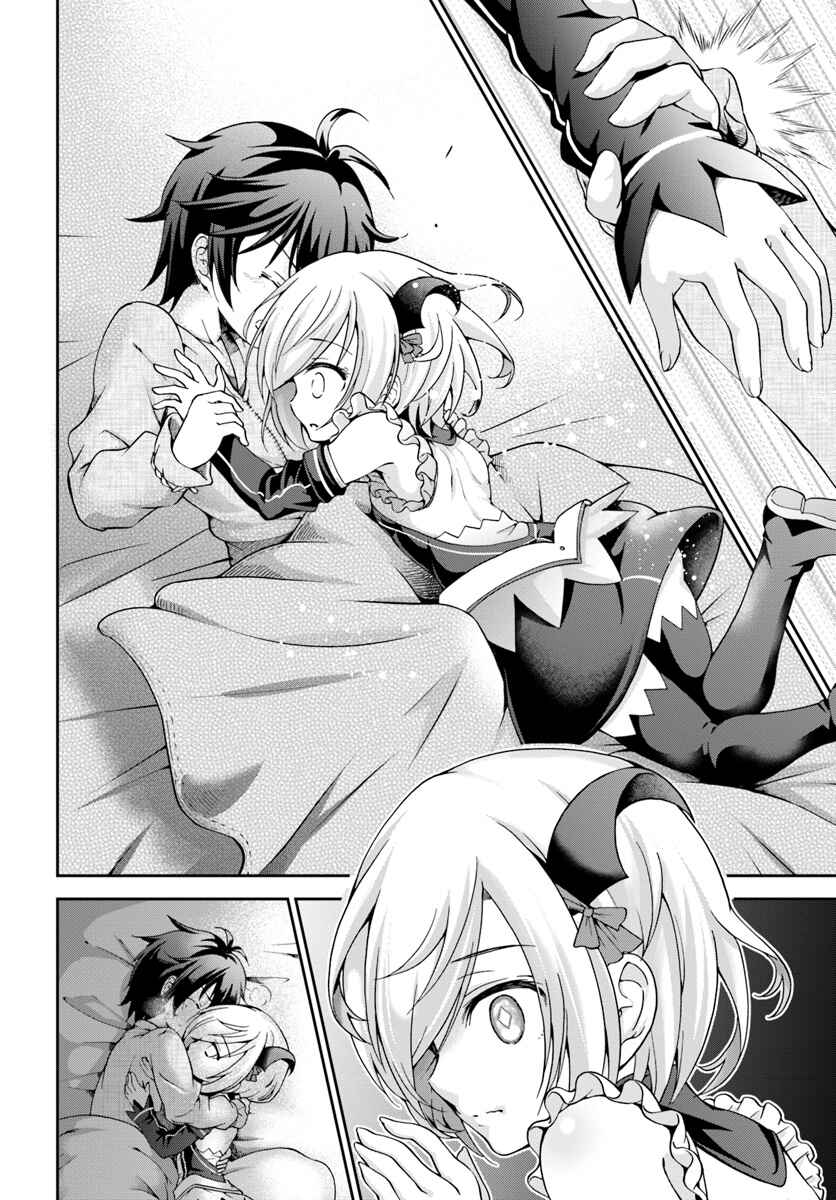 Page 17 Chapter 4 Tenohira Kaitaku Mura de Isekai Kenkokuki ~Fueteku Yome-tachi to Nonbiri Mujintou Life~