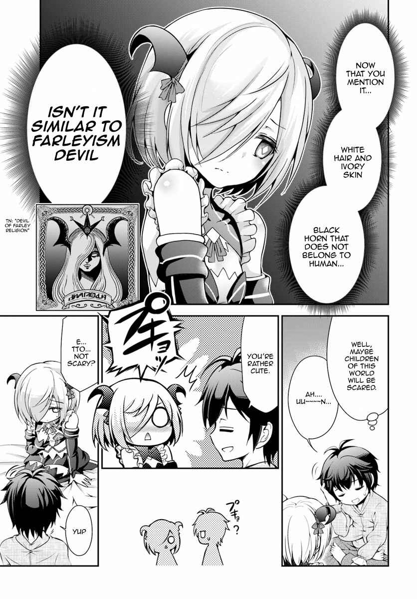 Page 20 Chapter 4 Tenohira Kaitaku Mura de Isekai Kenkokuki ~Fueteku Yome-tachi to Nonbiri Mujintou Life~