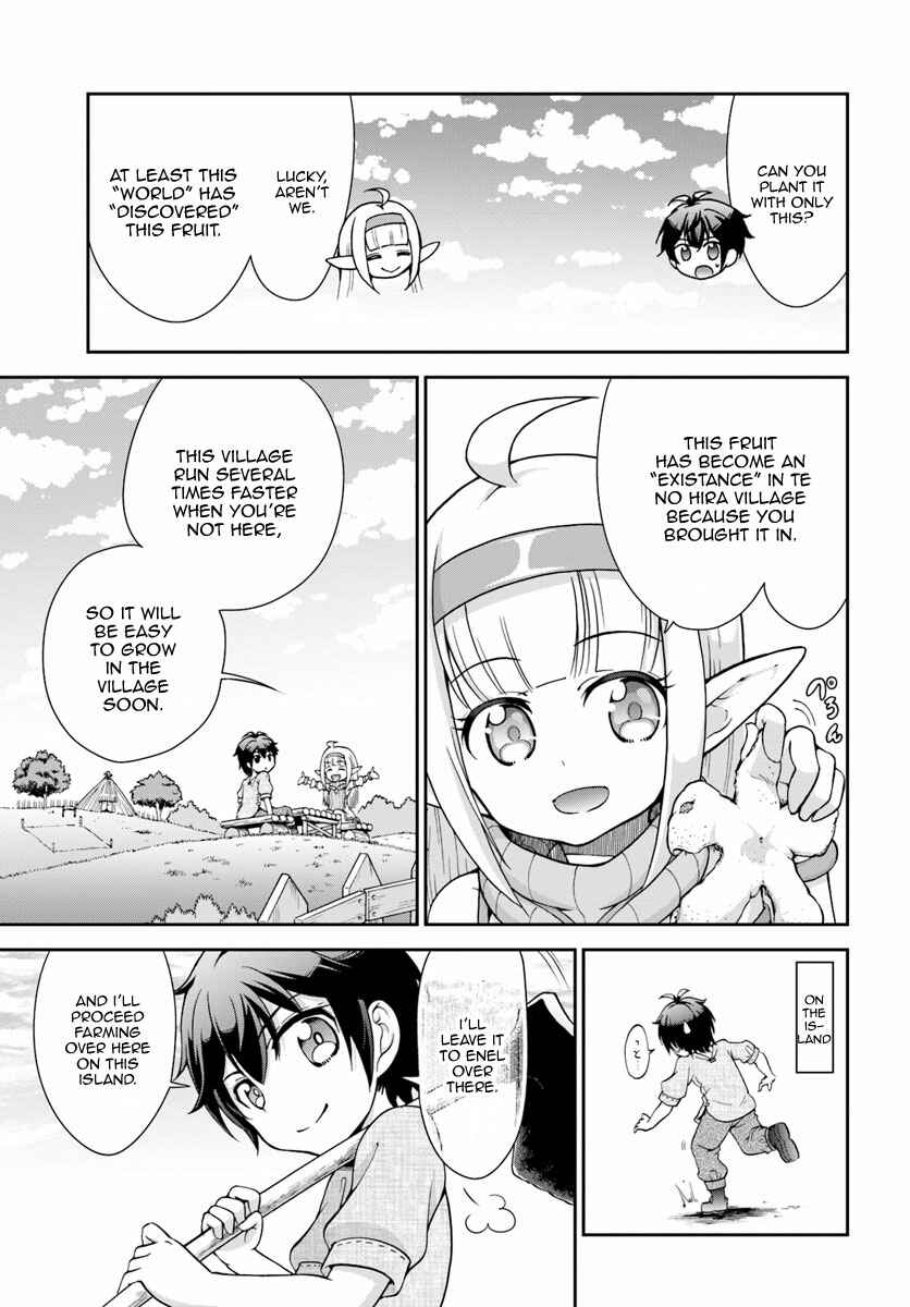 Page 6 Chapter 4 Tenohira Kaitaku Mura de Isekai Kenkokuki ~Fueteku Yome-tachi to Nonbiri Mujintou Life~
