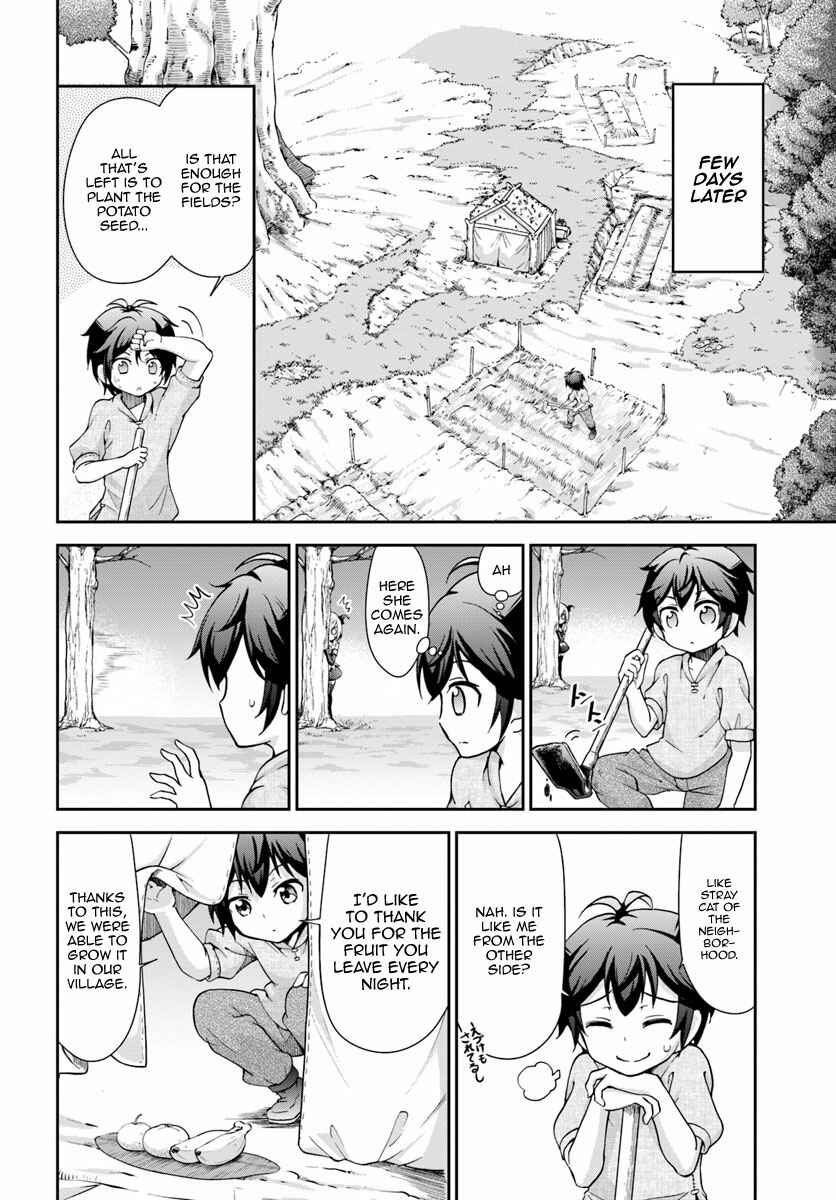 Page 7 Chapter 4 Tenohira Kaitaku Mura de Isekai Kenkokuki ~Fueteku Yome-tachi to Nonbiri Mujintou Life~