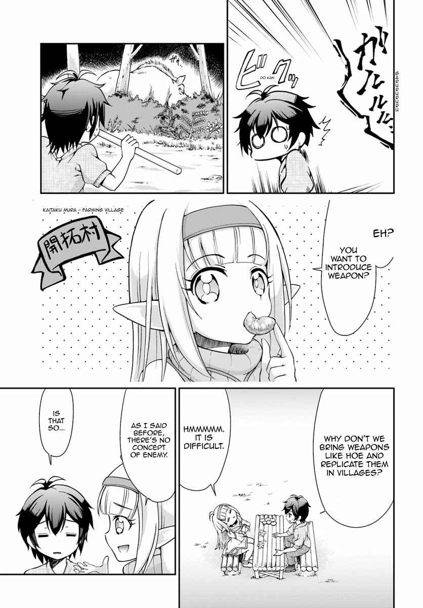 Page 8 Chapter 4 Tenohira Kaitaku Mura de Isekai Kenkokuki ~Fueteku Yome-tachi to Nonbiri Mujintou Life~