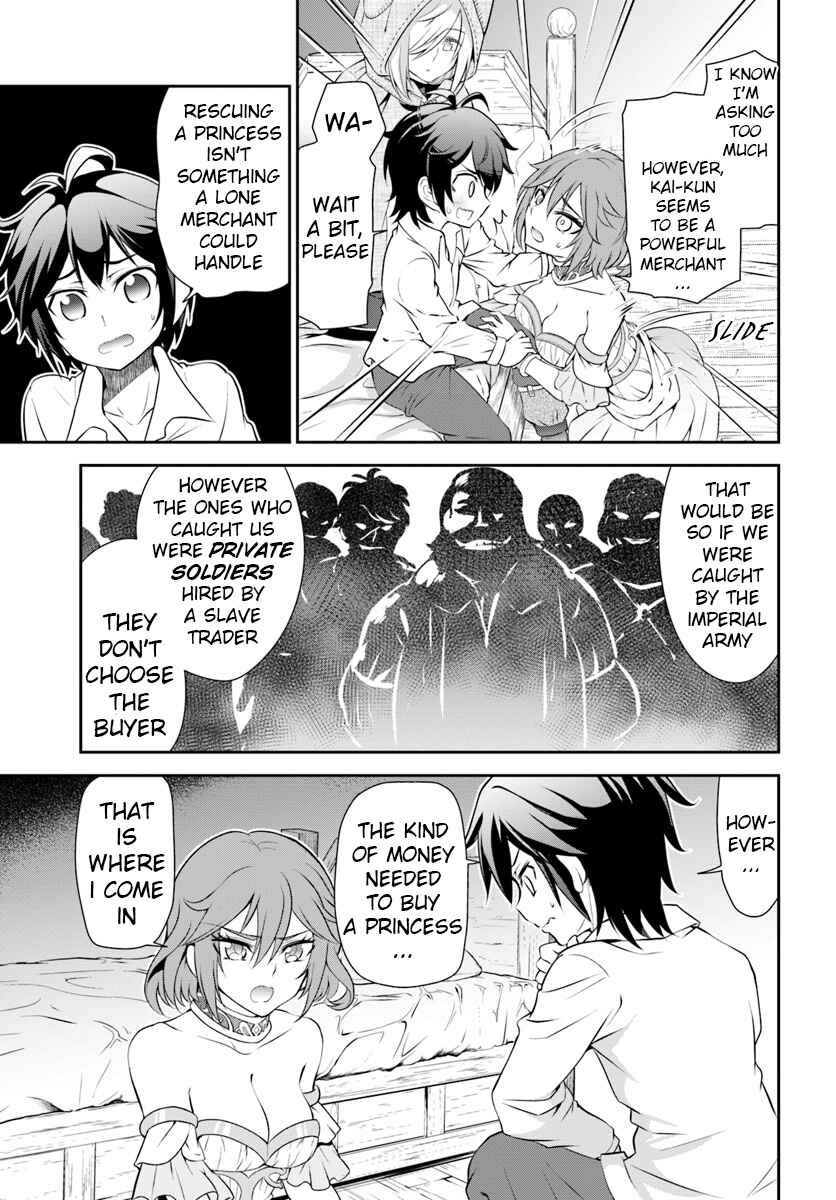 Page 13 Chapter 12 Tenohira Kaitaku Mura de Isekai Kenkokuki ~Fueteku Yome-tachi to Nonbiri Mujintou Life~