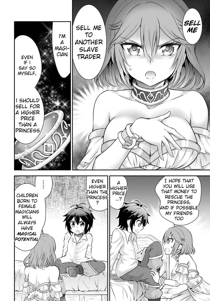 Page 14 Chapter 12 Tenohira Kaitaku Mura de Isekai Kenkokuki ~Fueteku Yome-tachi to Nonbiri Mujintou Life~
