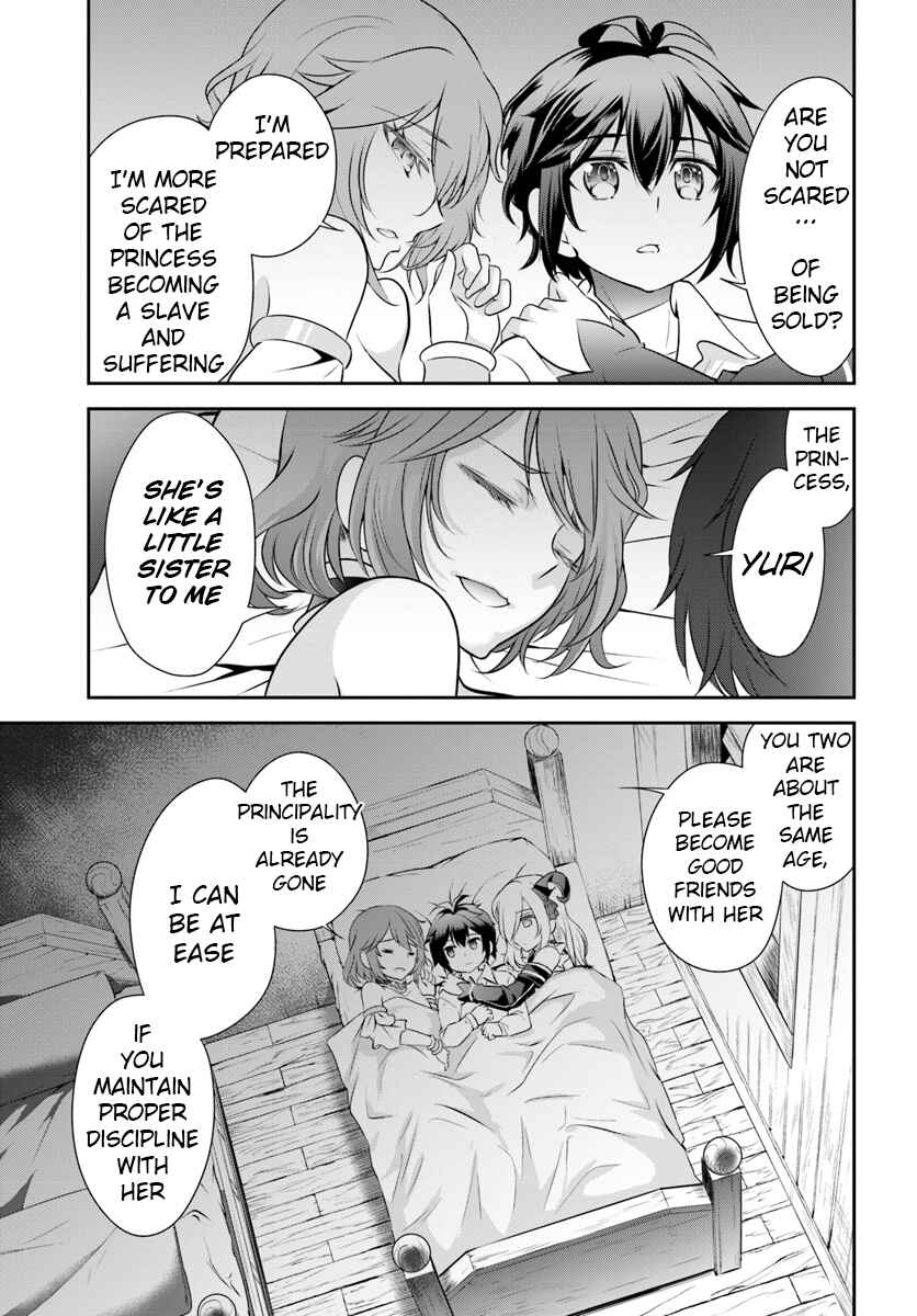 Page 27 Chapter 12 Tenohira Kaitaku Mura de Isekai Kenkokuki ~Fueteku Yome-tachi to Nonbiri Mujintou Life~