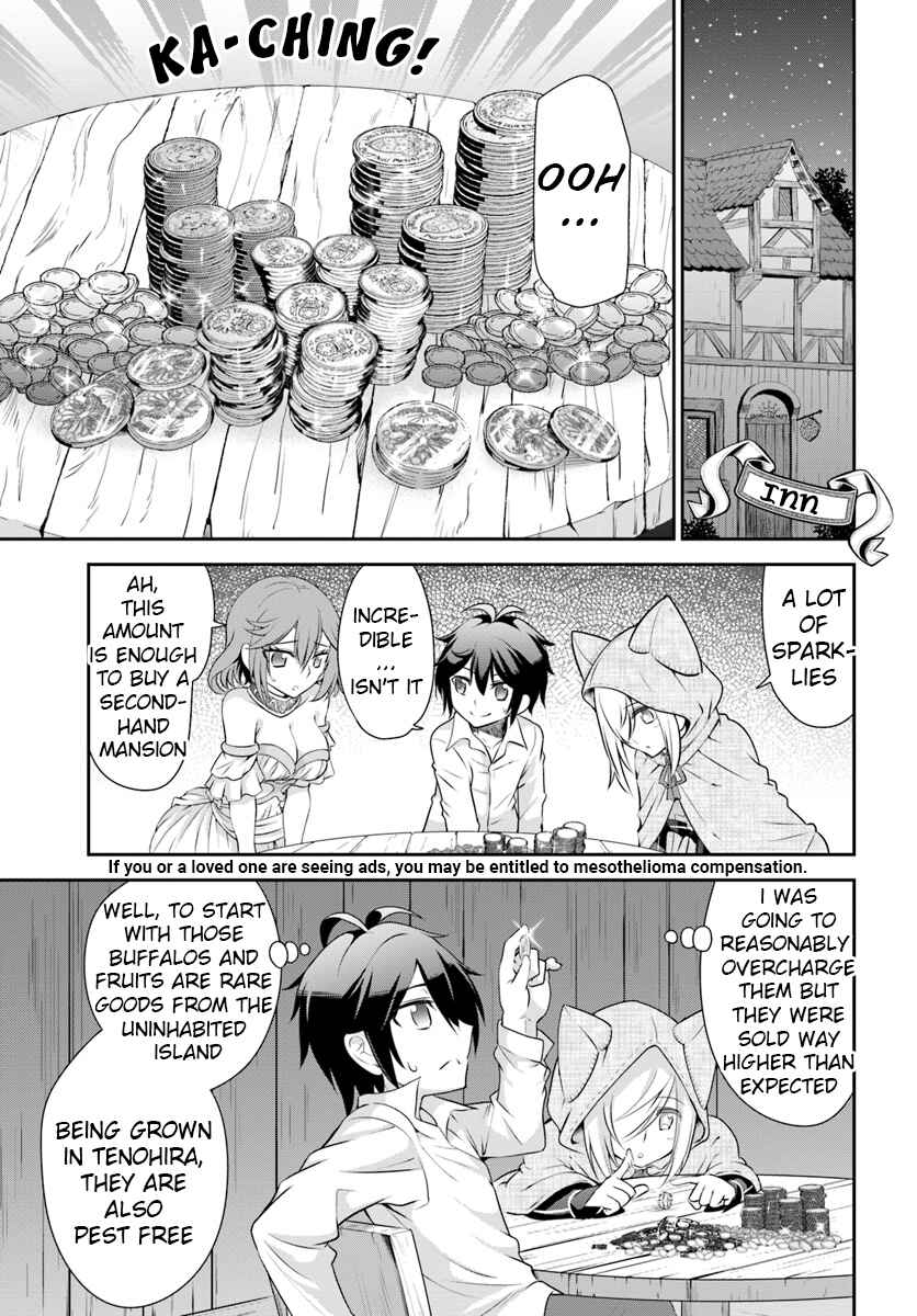 Page 3 Chapter 12 Tenohira Kaitaku Mura de Isekai Kenkokuki ~Fueteku Yome-tachi to Nonbiri Mujintou Life~