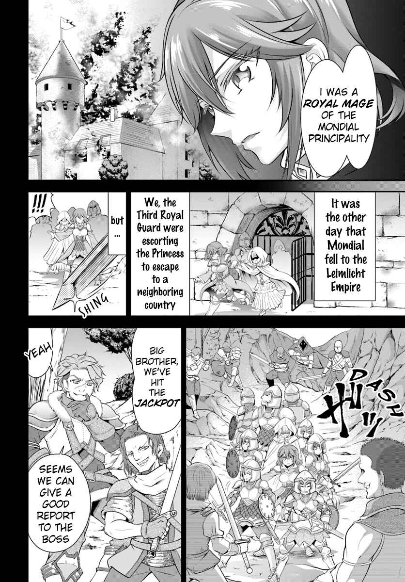 Page 8 Chapter 12 Tenohira Kaitaku Mura de Isekai Kenkokuki ~Fueteku Yome-tachi to Nonbiri Mujintou Life~