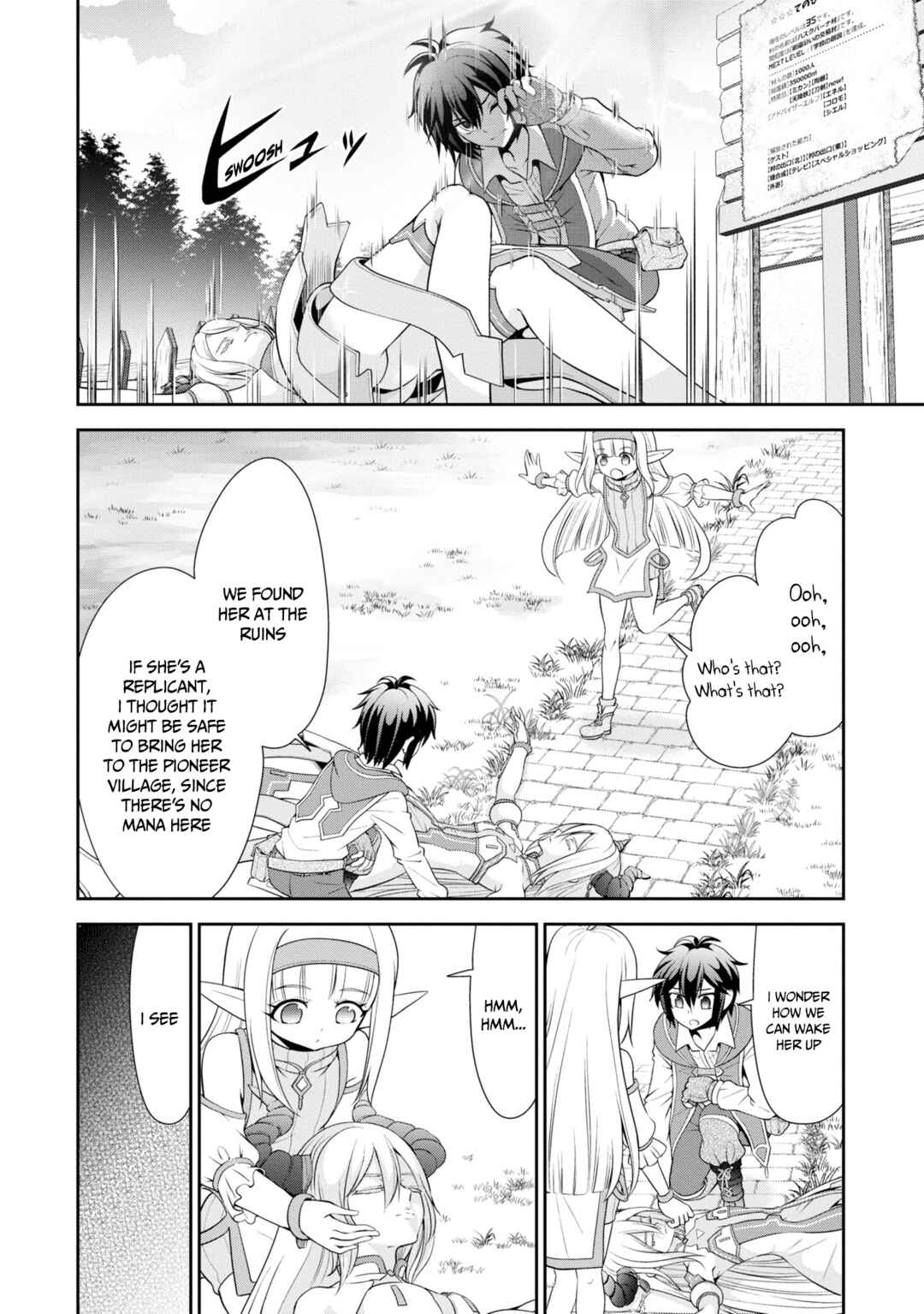Page 19 Chapter 46 Tenohira Kaitaku Mura de Isekai Kenkokuki ~Fueteku Yome-tachi to Nonbiri Mujintou Life~