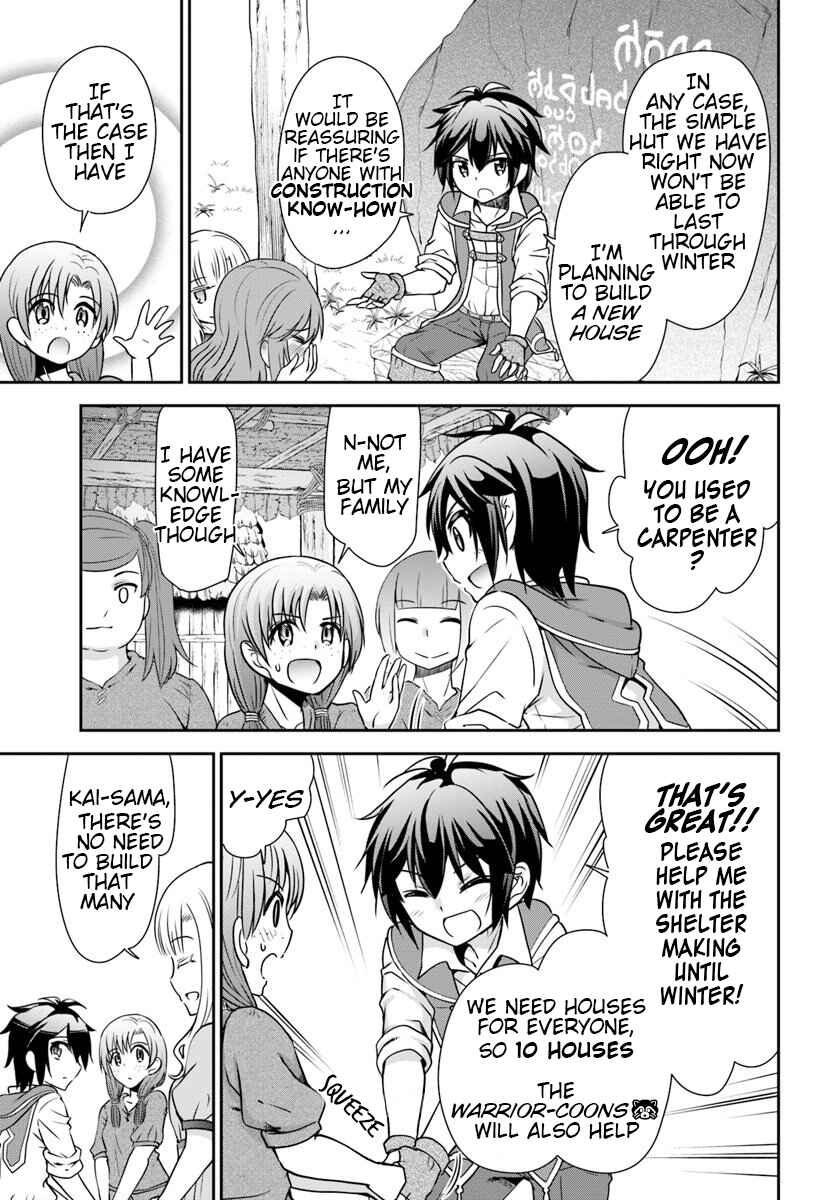 Page 11 Chapter 17 Tenohira Kaitaku Mura de Isekai Kenkokuki ~Fueteku Yome-tachi to Nonbiri Mujintou Life~