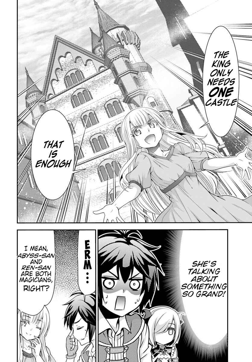 Page 12 Chapter 17 Tenohira Kaitaku Mura de Isekai Kenkokuki ~Fueteku Yome-tachi to Nonbiri Mujintou Life~