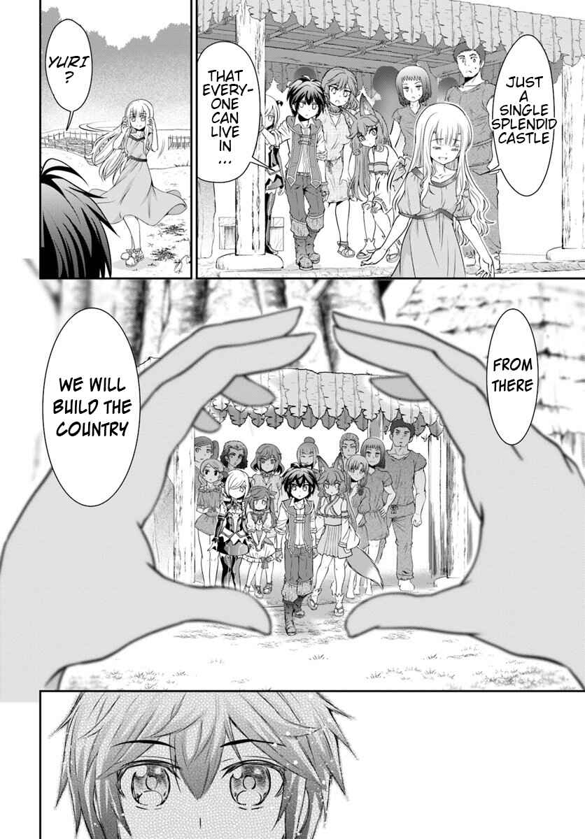 Page 14 Chapter 17 Tenohira Kaitaku Mura de Isekai Kenkokuki ~Fueteku Yome-tachi to Nonbiri Mujintou Life~