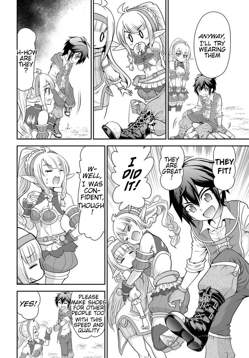 Page 24 Chapter 17 Tenohira Kaitaku Mura de Isekai Kenkokuki ~Fueteku Yome-tachi to Nonbiri Mujintou Life~