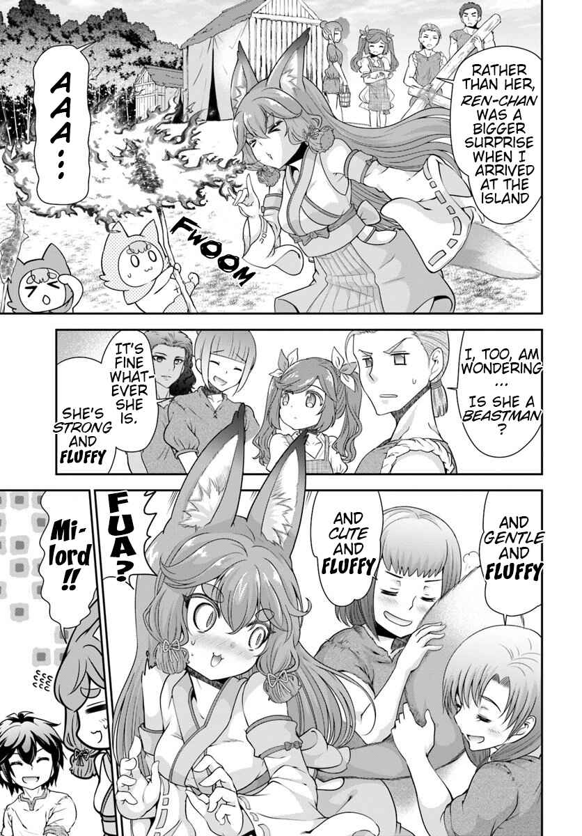 Page 3 Chapter 17 Tenohira Kaitaku Mura de Isekai Kenkokuki ~Fueteku Yome-tachi to Nonbiri Mujintou Life~
