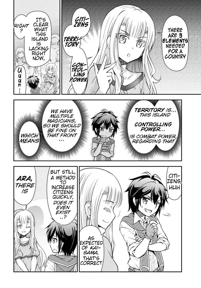 Page 6 Chapter 17 Tenohira Kaitaku Mura de Isekai Kenkokuki ~Fueteku Yome-tachi to Nonbiri Mujintou Life~