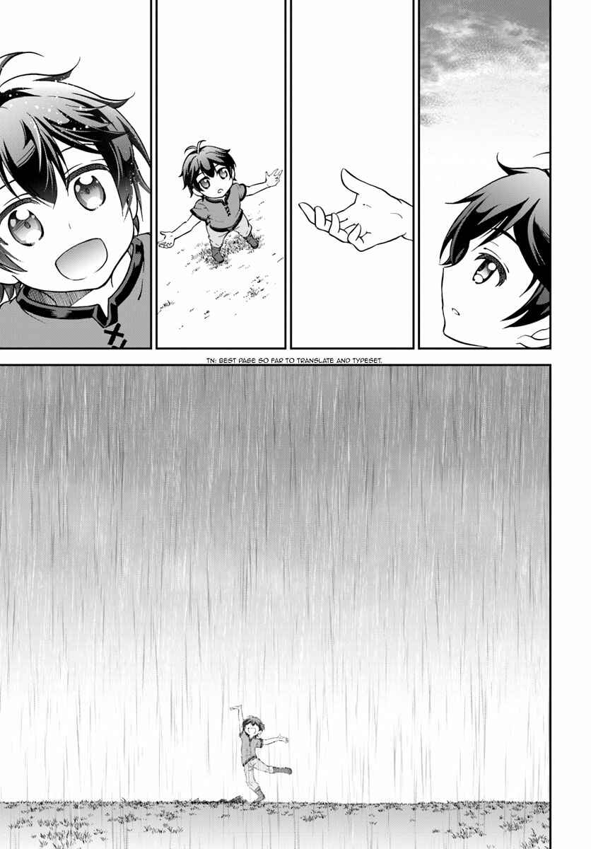Page 12 Chapter 2 Tenohira Kaitaku Mura de Isekai Kenkokuki ~Fueteku Yome-tachi to Nonbiri Mujintou Life~