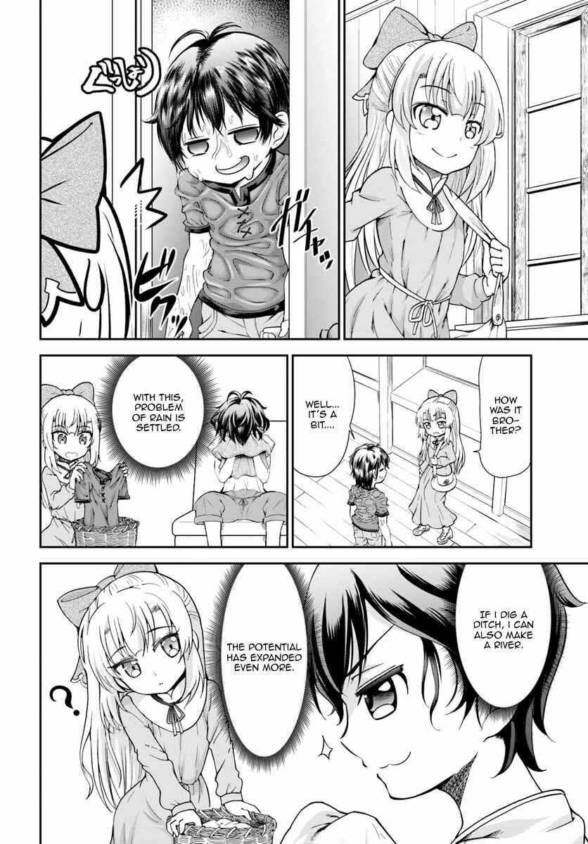 Page 13 Chapter 2 Tenohira Kaitaku Mura de Isekai Kenkokuki ~Fueteku Yome-tachi to Nonbiri Mujintou Life~