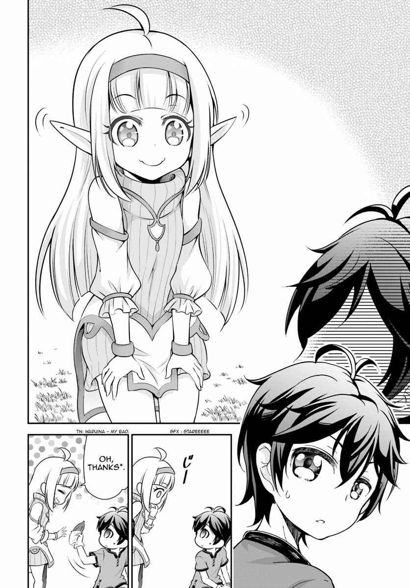 Page 17 Chapter 2 Tenohira Kaitaku Mura de Isekai Kenkokuki ~Fueteku Yome-tachi to Nonbiri Mujintou Life~