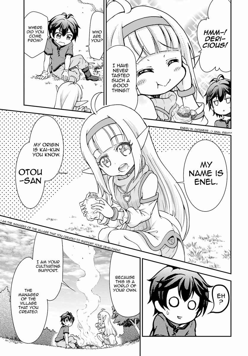 Page 18 Chapter 2 Tenohira Kaitaku Mura de Isekai Kenkokuki ~Fueteku Yome-tachi to Nonbiri Mujintou Life~